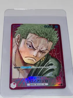 Roronoa Zoro (001) (Parallel) Alt Art OP01-001 Romance Dawn Foil Japanese - Image 1