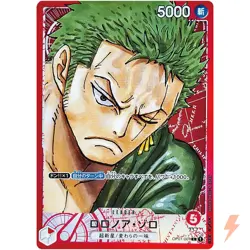 Roronoa Zoro (Parallel) OP01-001 L ROMANCE DAWN - ONE PIECE Card Game - Image 1