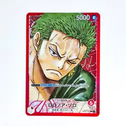 Roronoa Zoro (Parallel) OP01-001 L ROMANCE DAWN - ONE PIECE Card Game - Image 2