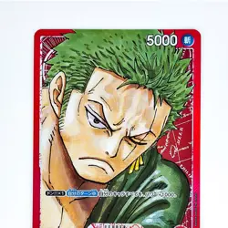 Roronoa Zoro (Parallel) OP01-001 L ROMANCE DAWN - ONE PIECE Card Game - Image 3