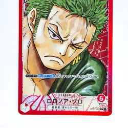 Roronoa Zoro (Parallel) OP01-001 L ROMANCE DAWN - ONE PIECE Card Game - Image 4