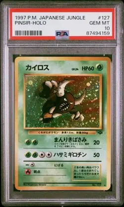 Pokemon PSA 10 Pinsir 1997 Japanese Jungle Holo #127 GEM MINT *SWIRL* - Image 1