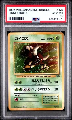 Pokemon Pinsir Jungle Japanese Holo Rare #127 PSA 10 Gem Mint - New Cert - Image 1