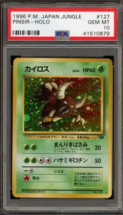 Pokemon Pinsir Jungle Japanese Holo Rare #127 PSA 10 Gem Mint - Image 1