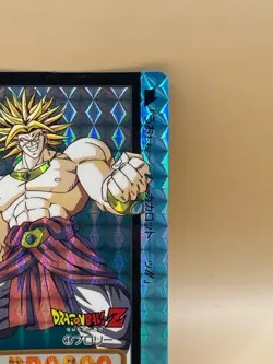 TCG BROLY Card 1994 Dragon Ball Z Japan Japanese Made in Japan Bandai NO.48 - Image 2