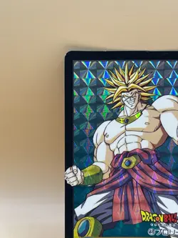 TCG BROLY Card 1994 Dragon Ball Z Japan Japanese Made in Japan Bandai NO.48 - Image 3