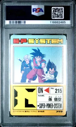 1992 AMADA DRAGON BALL PP CARD CARDDASS PART 16 677 VEGETA GOKU TRUNKS PSA 7 - Image 2