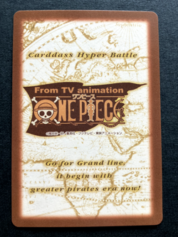 Zoro ONE PIECE Carddass Hyper Battle TCG Japanese Anime Bandai 2000 C74 A - Image 4