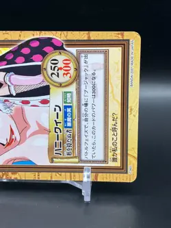 Honey Queen ONE PIECE Carddass Hyper Battle TCG Japanese Manga Anime Comic C360 - Image 3