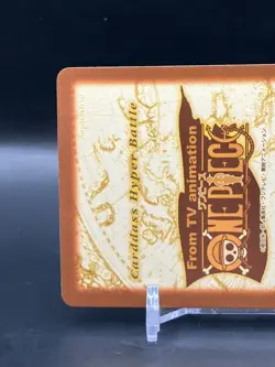 Roronoa Zoro ONE PIECE Carddass Hyper Battle TCG Japanese Anime Comic H19 A - Image 5