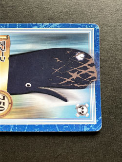 Laboon ONE PIECE Carddass Hyper Battle TCG Japanese Anime Bandai 2001 S79 - Image 3