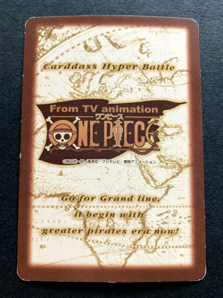 Laboon ONE PIECE Carddass Hyper Battle TCG Japanese Anime Bandai 2001 S79 - Image 4