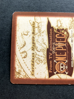 Laboon ONE PIECE Carddass Hyper Battle TCG Japanese Anime Bandai 2001 S79 - Image 5