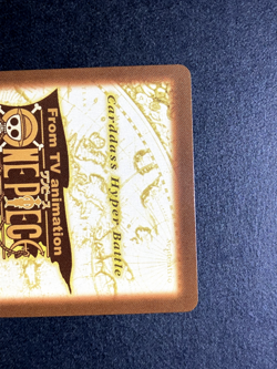 Monkey D. Luffy ONE PIECE Carddass Hyper Battle TCG Japanese Anime 2000 C111 A - Image 5