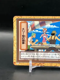 Going Merry ONE PIECE Carddass Hyper Battle TCG Japanese Manga Anime Comic FP28 - Image 2