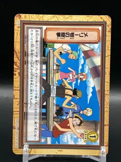 Going Merry ONE PIECE Carddass Hyper Battle TCG Japanese Manga Anime Comic FP28 - Image 4