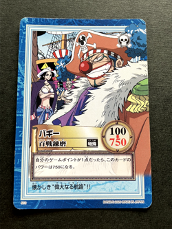 Buggy Alvida ONE PIECE Carddass Hyper Battle TCG Japanese Anime Bandai 2000 S72 - Image 1