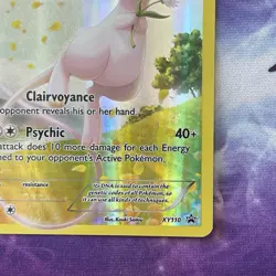 Pokemon TCG - Mew XY110 - Black Star Promo Card - Generations 20th Anniversary - Image 5