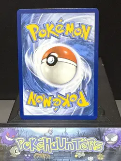 Pokemon Card Wellspring Mask Ogerpon EX 152/131 Prismatic Evolutions SIR NM - Image 2