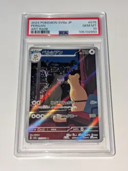 PSA 10 Persian AR 075/064 Night Wanderer SV6a Pokemon Card Japanese - Image 1