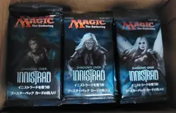 36 Packs Shadows Over Innistrad SOI JAPANESE & RUSSIAN Booster Box Equivalent - Image 1