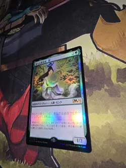 MTG JPN FOIL 1X Azusa, Lost but Seeking -M21 magic the gathering Japanese - Image 3