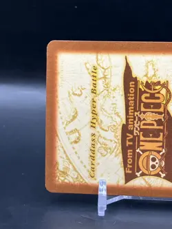 Dracule Mihawk ONE PIECE Carddass Hyper Battle TCG Japanese Anime Comic H30 A - Image 5