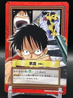 Monkey D. Luffy ONE PIECE Carddass Hyper Battle TCG Japanese Anime Comic H06 A - Image 1