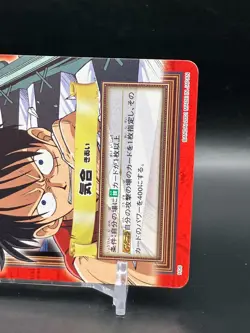 Monkey D. Luffy ONE PIECE Carddass Hyper Battle TCG Japanese Anime Comic H06 A - Image 3