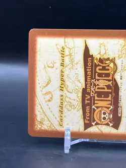 Monkey D. Luffy ONE PIECE Carddass Hyper Battle TCG Japanese Anime Comic H06 A - Image 5