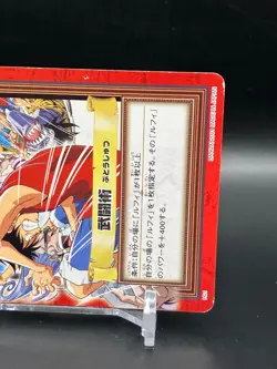 Monkey D. Luffy ONE PIECE Carddass Hyper Battle TCG Japanese Anime Comic H01 A - Image 3