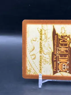 Monkey D. Luffy ONE PIECE Carddass Hyper Battle TCG Japanese Anime Comic H01 A - Image 5