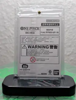 2025 One Piece Chinese Card Game Exclusive China Joy Zoro Promo P-042 Alt Art - Image 2