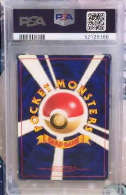 Pokemon PSA 9 Japanese Lt. Surge's Raichu Holo From Challenge from the Darkness - Image 2