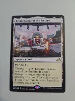 MTG: Kamigawa: Neon Dynasty: Eiganjo, Seat of the Empire (LP) - Image 1