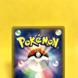 Pokemon Card Japanese【Mega Sableye & Tyranitar GX】101/094 SR SM11 Miracle Twin - Image 5