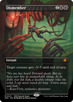 Dismember (Borderless) [Modern Horizons 3 Special Guests] - Image 1