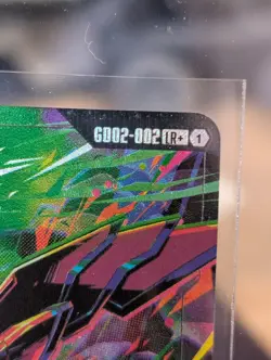 Gundam Card Game GD02 Dual Impact GD02-002 LR+ Gundam Epyon - Image 2