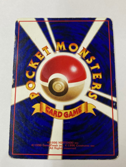 AuPokemon Card Mewtwo LV.67 No.150 CoroCoro Comics Old Back Japanese from Japan - Image 2