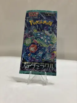 Pokemon Stellar Miracle Booster Pack sv7 Japanese Stellar Crown US SELLER NEW! - Image 1