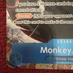 One piece Monkey.D.Luffy (TR) OP11-058 UC CCG Card (TREASURE RARE) - Image 3