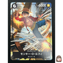 [NM] Monkey D. Luffy ONE PIECE Card Japanese P-035 Friendly Match Prize PROMO - Image 1