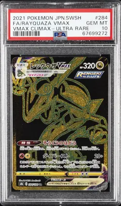 2021 POKEMON JPN SWORD & SHIELD VMAX CLIMAX #284 FULL ART/RAYQUAZA VMAX PSA 10 - Image 1