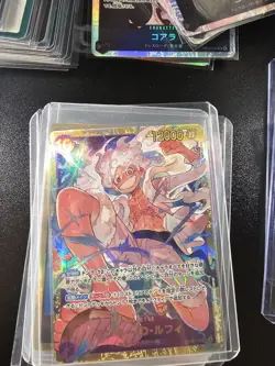 Monkey.D.Luffy OP05-119 SEC - One Piece TCG Japanese Card Near-Mint Secret Rare - Image 1