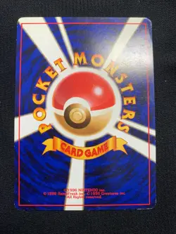 Pokemon Card GiovannI’s Nidoqueen No.031 Old Back Japanese - Image 2