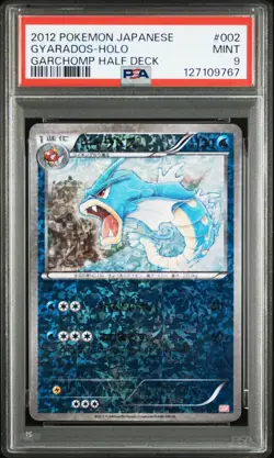 2012 POKEMON JPN GARCHOMP HALF DECK #002 GYARADOS-HOLO PSA 9 - Image 1
