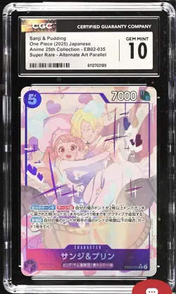 One Piece Sanji & Pudding Alt Art EB02 035 ANIME 25th CGC 10 GEM MINT - Image 1