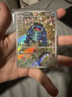 Seismitoad AR 109/086 SV11B Black Bolt Korean Pokemon TCG Card Scarlet Violet NM - Image 1