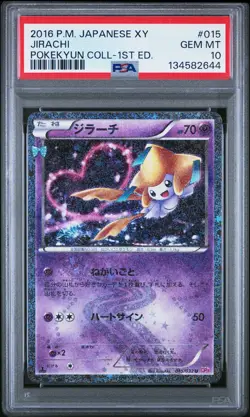 2016 POKEMON JPN XY POKEKYUN COLLECTION 1ST EDITION #015 JIRACHI PSA 10 - Image 1