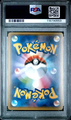 2016 POKEMON JPN XY POKEKYUN COLLECTION 1ST EDITION #015 JIRACHI PSA 10 - Image 2